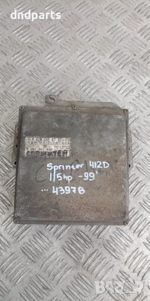 Компютър Mercedes Sprinter 412D 115hp 1999г.	, снимка 1