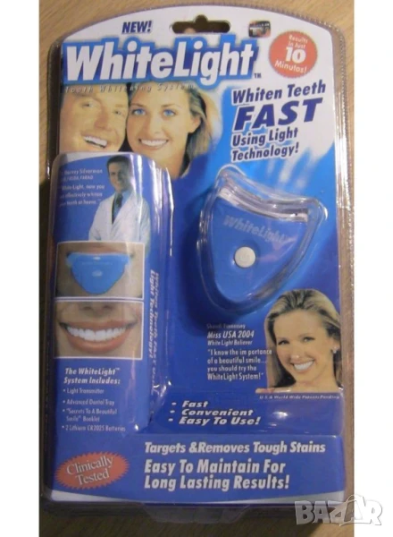 🦷 Домашно избелване на зъби с White Light S56 💡 , снимка 1