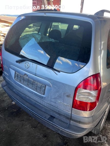 Opel zafira на части !!! 2.2 дизел 125 конски сили !!! , снимка 1