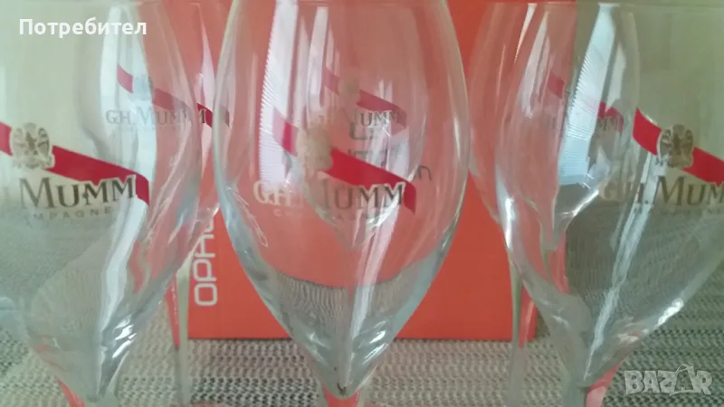 Чаши за шампанско, снимка 1