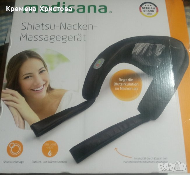 Уред за шиацу масаж на врата , снимка 1