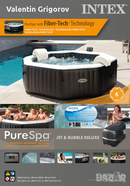 Надуваемo джакузи с водни и въздушни струи PureSpa Bubble Deluxe, голямо,тъмно сиво INTEX CROCOLAND, снимка 1