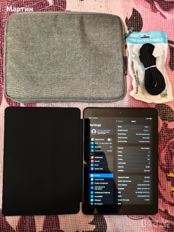 Apple iPad 6th Gen • 32GB • Wi-Fi + Cellular • 99% батерия • Отлично състояние, снимка 1