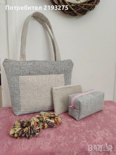 Комплект чанта и несесери, снимка 1