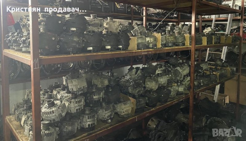 НАМАЛЕНИЕ до -50%‼️ Генератори за Mercedes. , снимка 1