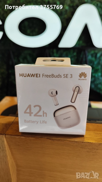 Huawei freebuds SE3, снимка 1