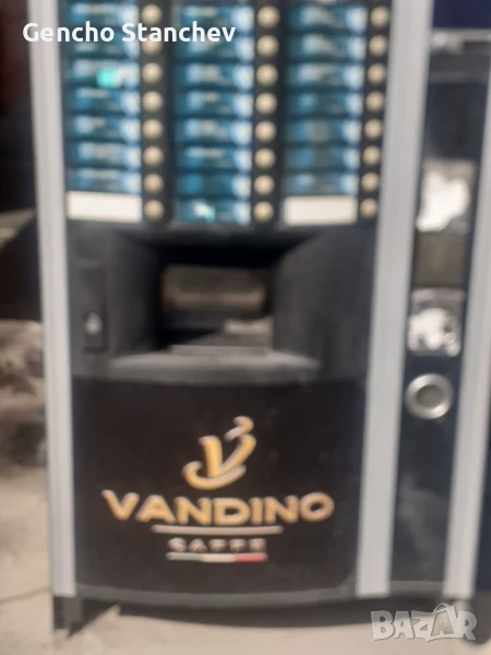 Продавам машина на монети , снимка 1