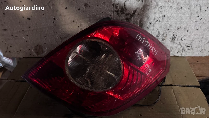 Стопове зa Opel Antara 2009, снимка 1