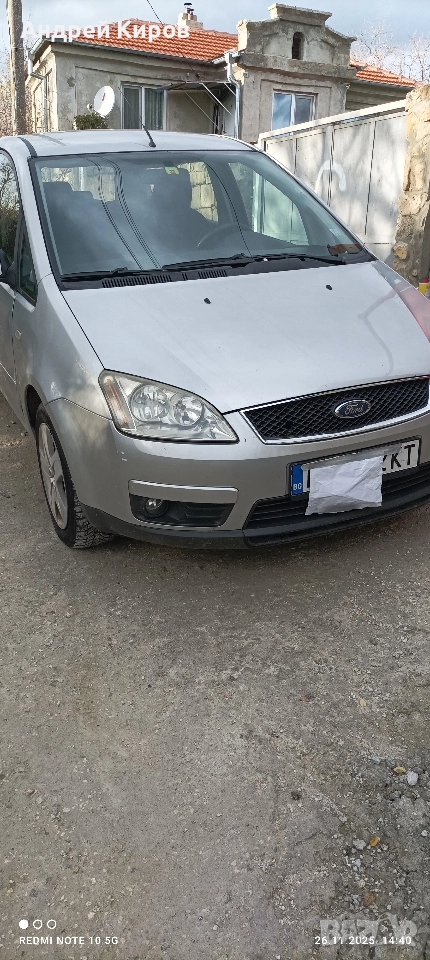 Цял за части С макс 1,8 бензин, снимка 1