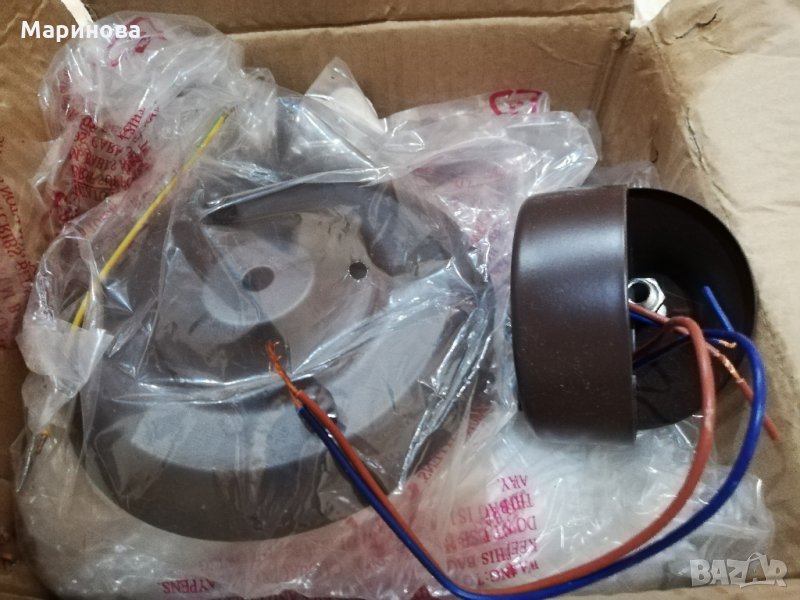 Полилей нов , снимка 1