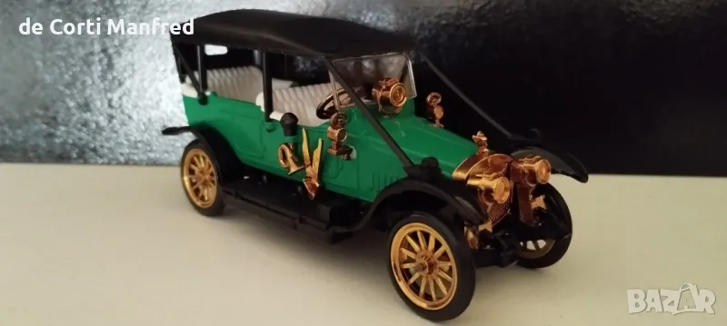 RUSSO-BALT, снимка 1