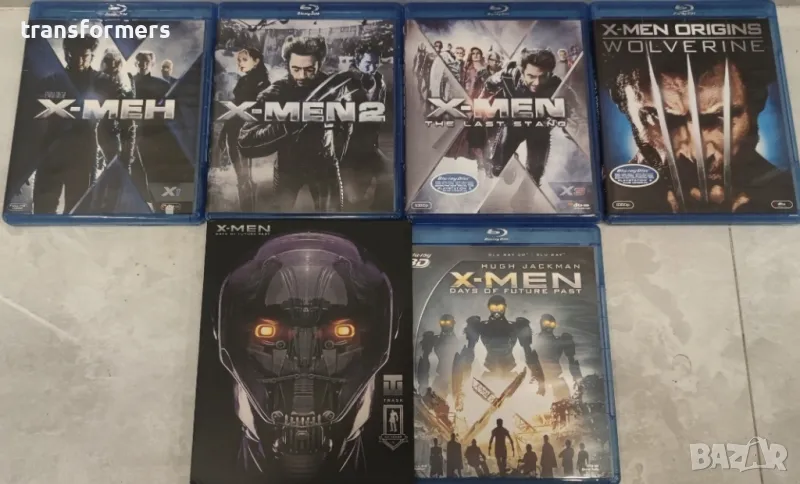 Blu-ray-X-Men-Колекция бг суб, снимка 1