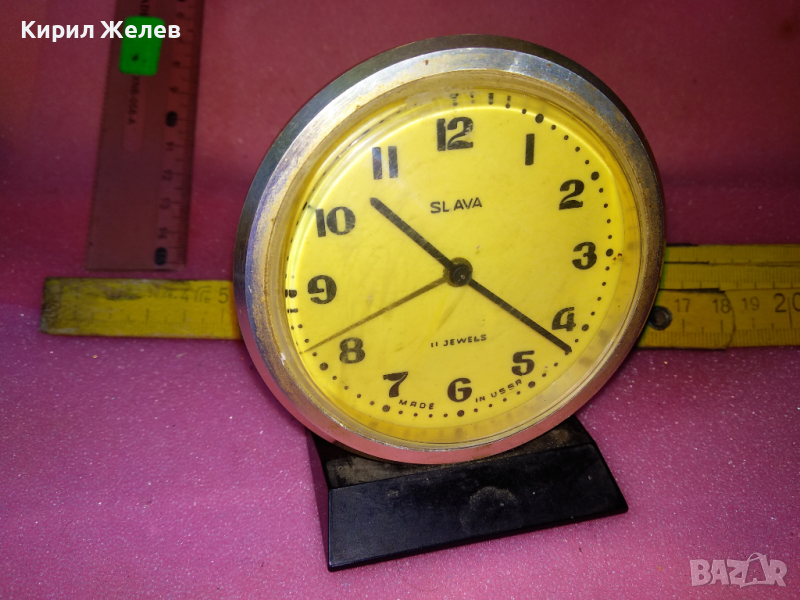 SLAVA MADE in USSR Стар КОЛЕКЦИОНЕРСКИ РУСКИ БУДИЛНИК МЕХАНИЧЕН НАСТОЛЕН ЧАСОВНИК СЛАВА СССР 43400, снимка 1