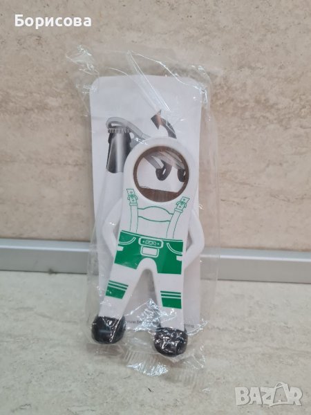 Веселата отварачка , снимка 1