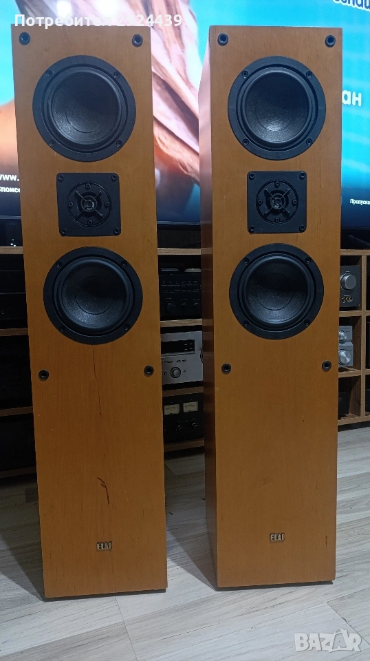 ELAC EL 121 S, снимка 1