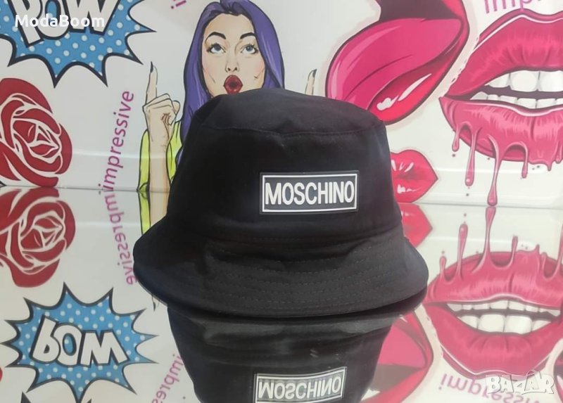 Унисекс шапки Moschino, снимка 1