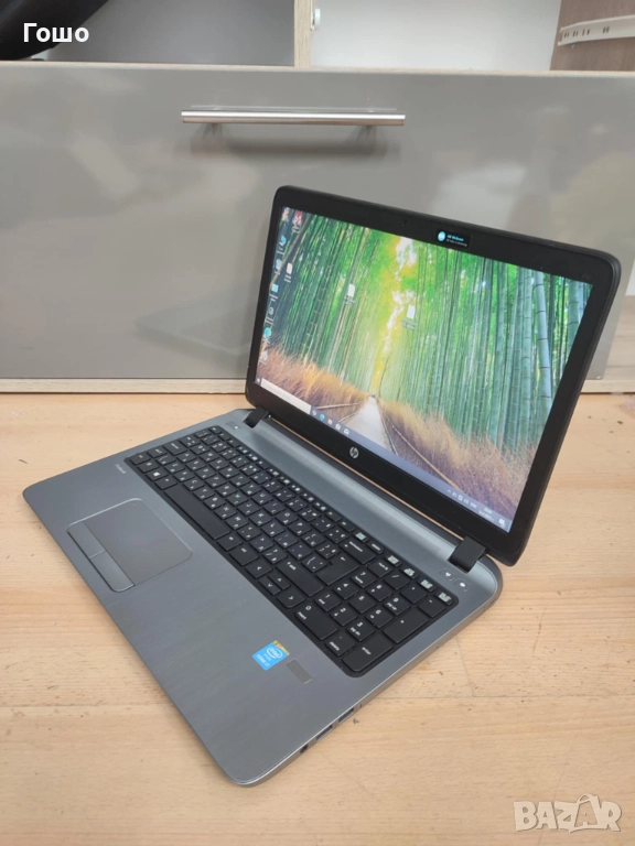 HP ProBook 450 G2/i7, снимка 1