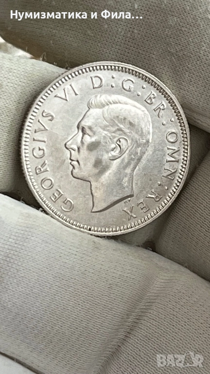 Сребърна монета 1 шилинг  1942 Английски шилинг /стоящ лъв/, снимка 1