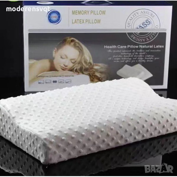 Възглавница от мемори пяна, снимка 1