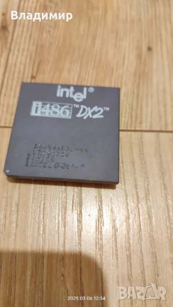 486dx2-66 - нетестван, снимка 1