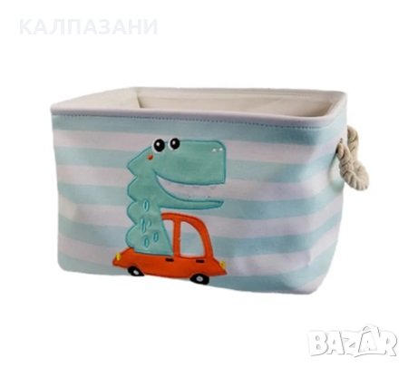 Кутия за Съхранение на Играчки, Дрехи, Козметика, Сгъваема, с Удобни Дръжки - DINO, за Детска стая, , снимка 1