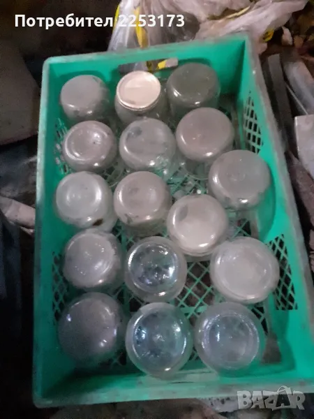 Омния и буркани бебешки в каси бонус, снимка 1