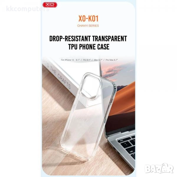 Калъф XO-K01 силикон /Прозрачен/ за iPhone 16 Pro Max 6.9 Баркод : 3133303, снимка 1