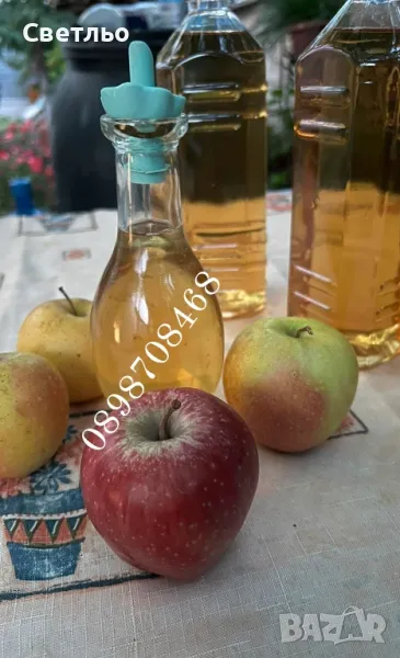 Ябълков оцет , снимка 1