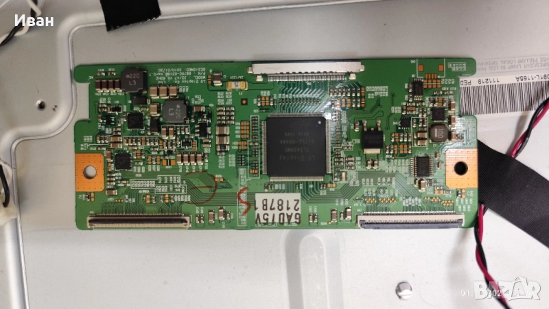 6870C-0318B, снимка 1