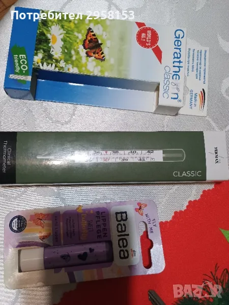 термометри два броя+подарък, снимка 1