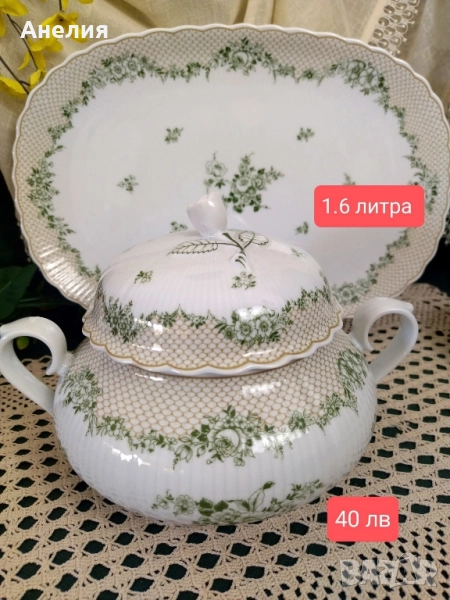 Дантелена красота, снимка 1