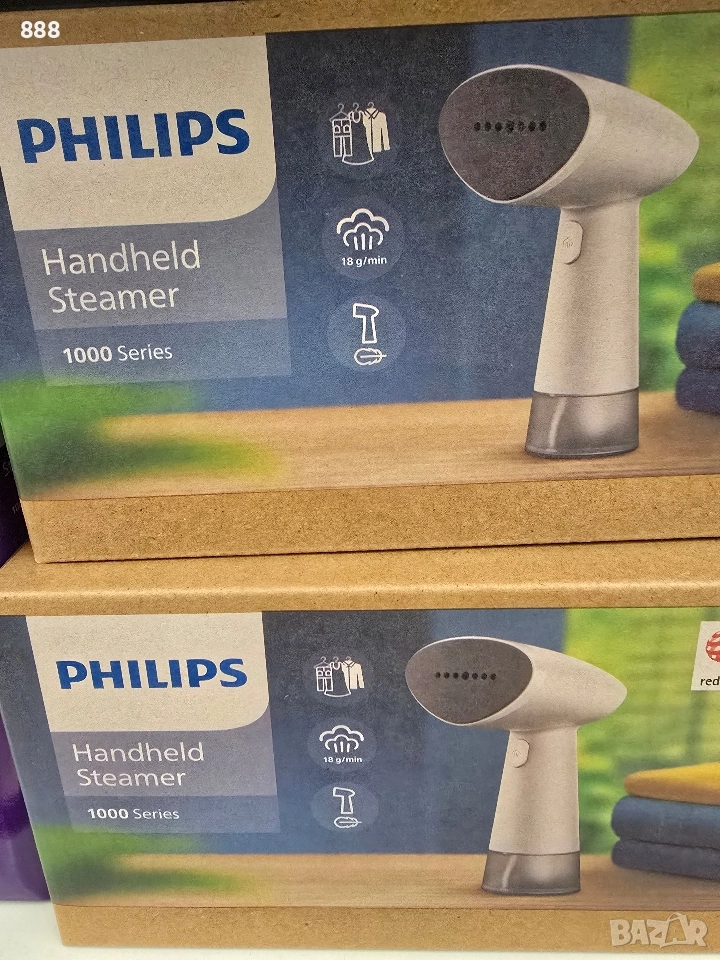 уред за гладене Philips , снимка 1