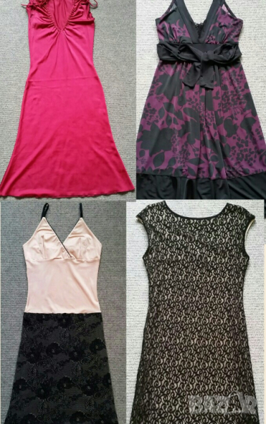 Рокли AVIN STYLE, BOOHO.Ново, снимка 1