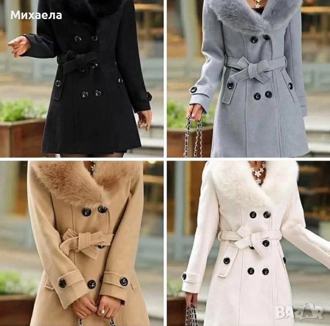 Дамско палто - няколко цвята - 95 лв., снимка 1