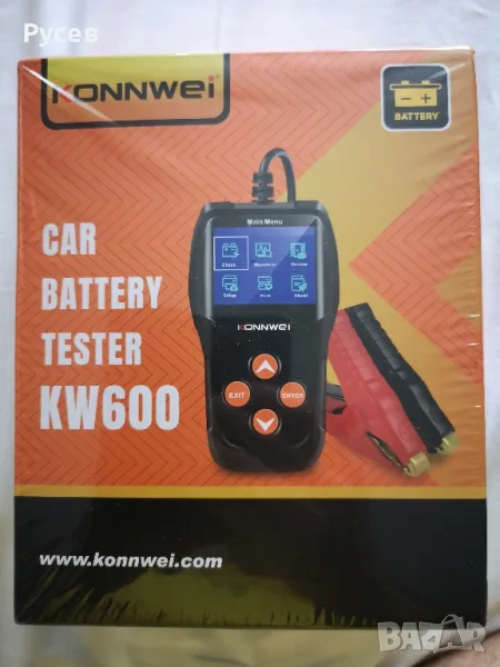  Konnwei KW600 - Електронна товарна вилка , снимка 1