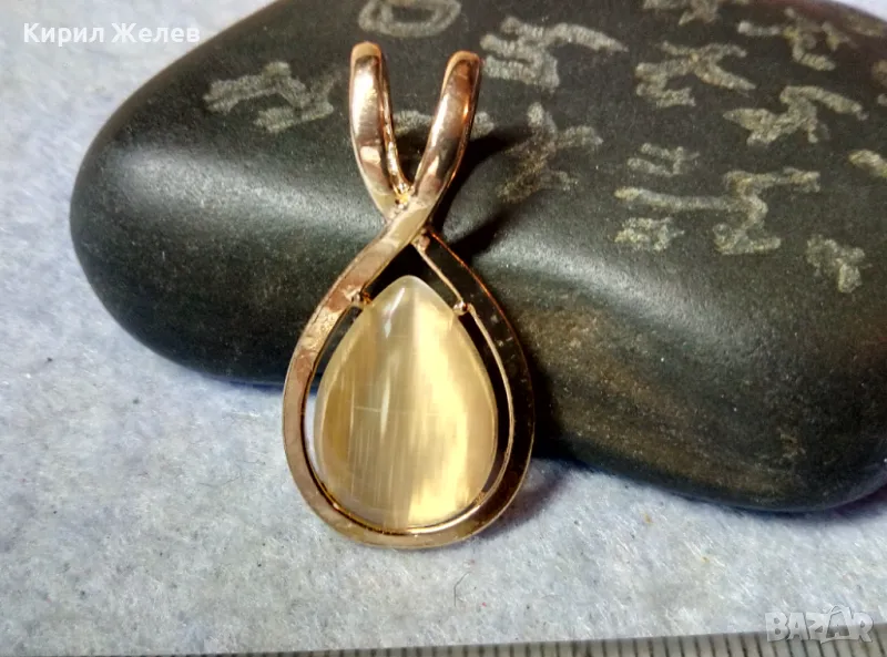 КРАСИВ ПОЗЛАТЕН ФЕШЪН АРТ МЕДАЛЬОН ПЕНДАНТ ВИСУЛКА За КОЛИЕ 48836, снимка 1