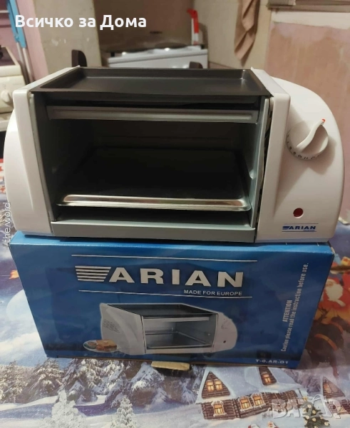 Компактен електрически грил Arian – бързо и равномерно печене, снимка 1