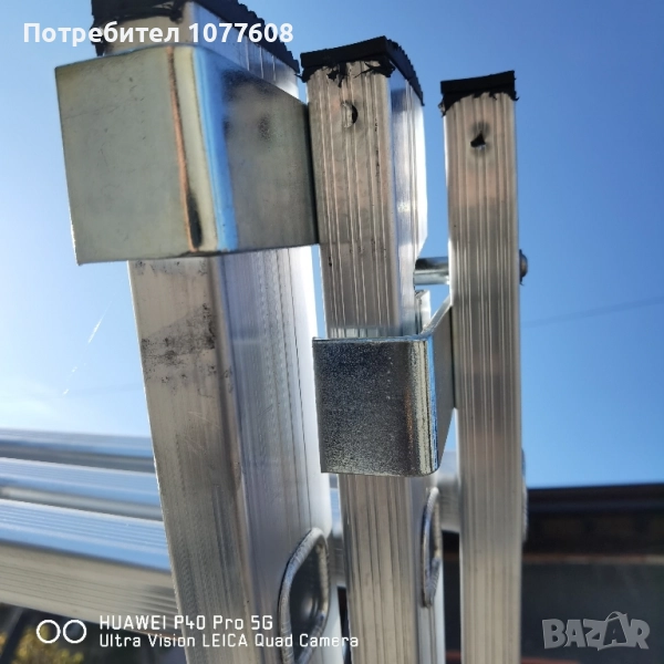 🇧🇬ТРИРАМЕННА АЛУМИНИЕВА СТЪЛБА С 7 СТЪПАЛА/РАБОТНА ВИСОЧИНА 4.81м🇧🇬, снимка 1