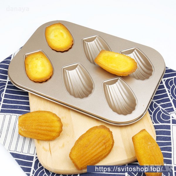 3512 Метална форма за мадлени форма за мидички, снимка 1