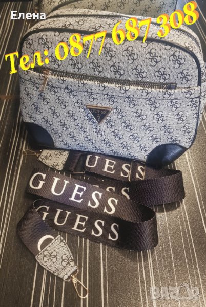  НОВА ДАМСКА ЧАНТА, снимка 1