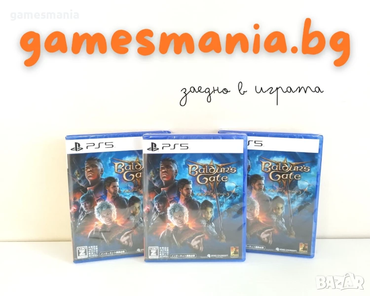 [ps5] ! НОВИ ! Baldur’s Gate III / Японско издание! На Английски език!, снимка 1