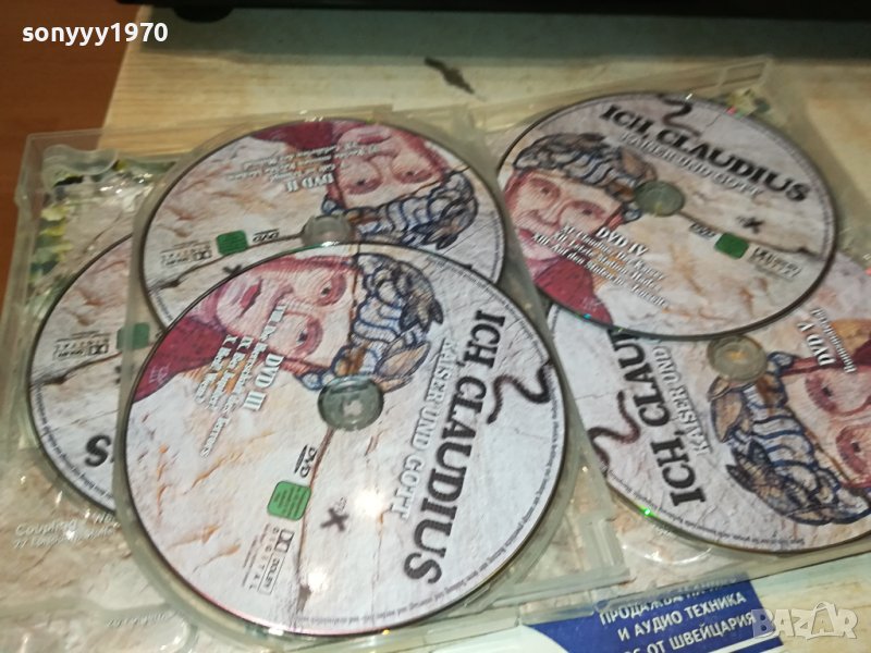 ICH CLAUDIUS X5 DVD-ВНОС GERMANY 2702240835, снимка 1