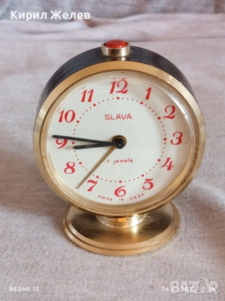 Стар механичен будилник СЛАВА СССР перфектно състояние за КОЛЕКЦИЯ ДЕКОРАЦИЯ 50595, снимка 1