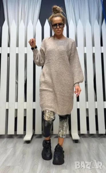 топъл пуловер Радис, снимка 1