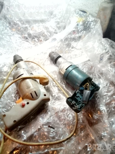 Елпром Ловеч бормашини на части, снимка 1