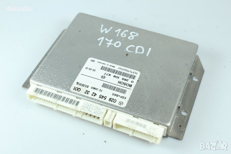 Компютър ESP ABS Mercedes w168 a140  0295454232, снимка 1