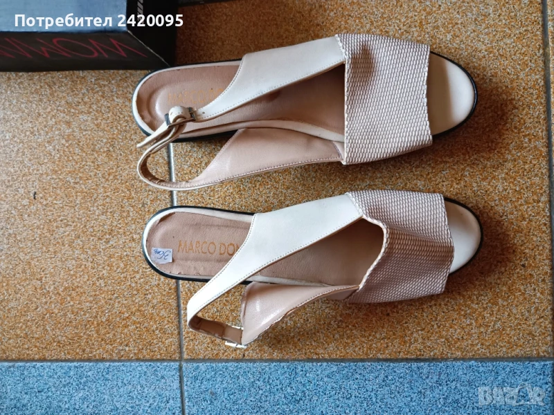 дамски сандали-20лв, снимка 1