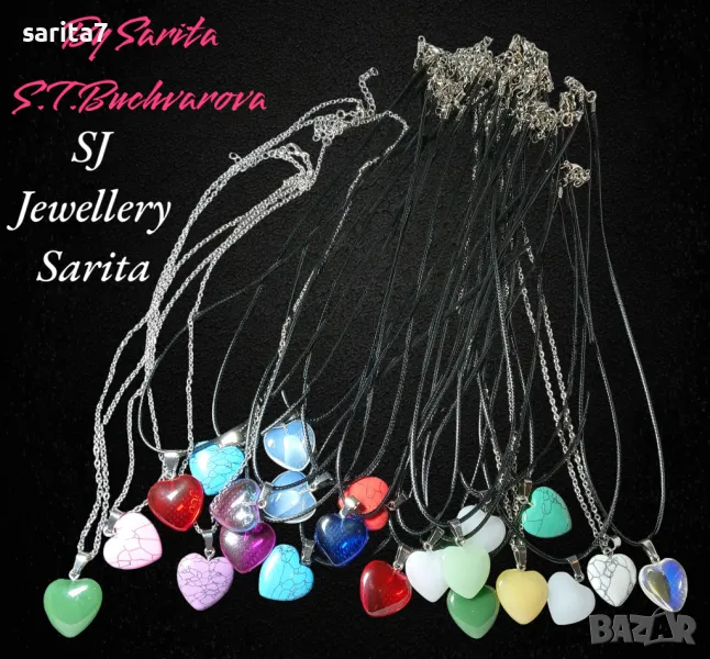 Колиета с висулки сърце от естествени камъни и черна кожена верижка или верижка от медицинска стоман, снимка 1