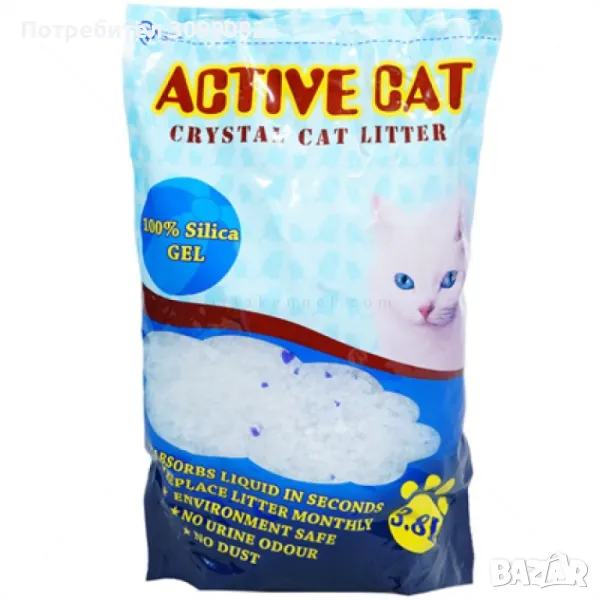 Силиконова котешка тоалетна , снимка 1