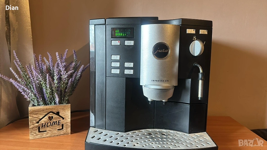 Кафе автомат Jura, снимка 1